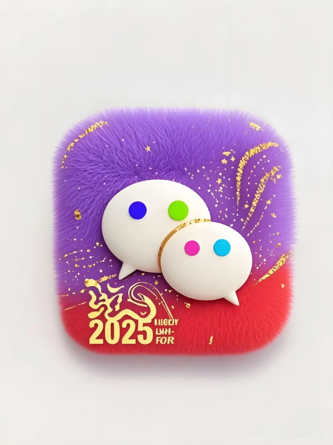 图片[2]-ئۈندىدارنىڭ 2025يىللىق ئالاھىدە رەسىملىرى-شابان تور-تېخنىكا ئۇچۇر سۇپىسى