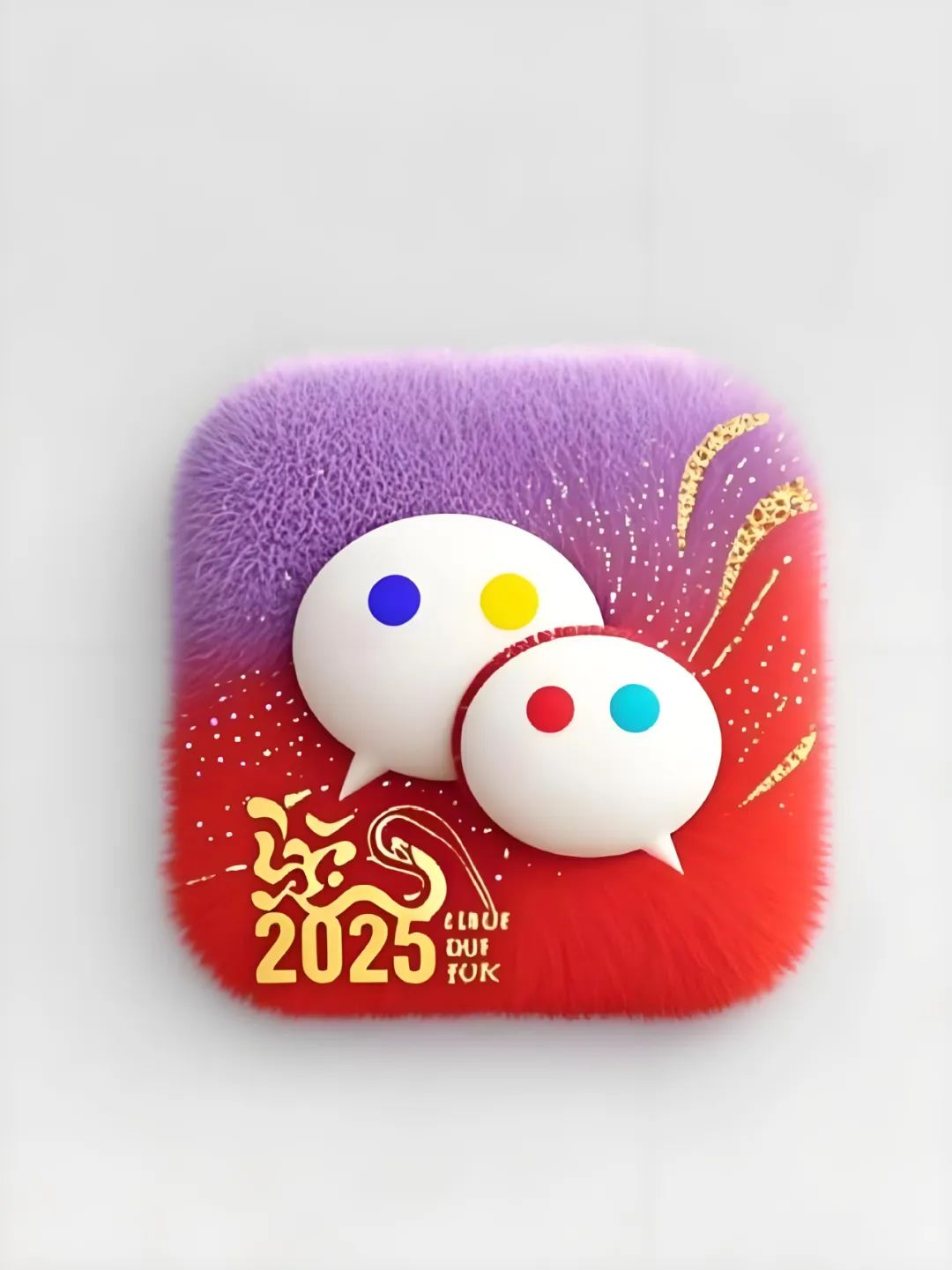 图片[5]-ئۈندىدارنىڭ 2025يىللىق ئالاھىدە رەسىملىرى-شابان تور-تېخنىكا ئۇچۇر سۇپىسى