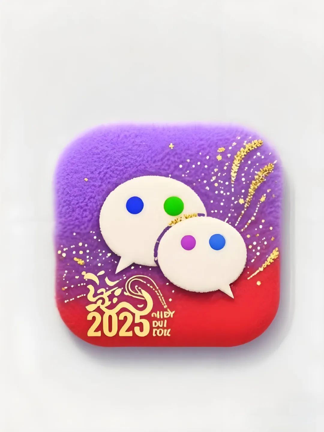 图片[7]-ئۈندىدارنىڭ 2025يىللىق ئالاھىدە رەسىملىرى-شابان تور-تېخنىكا ئۇچۇر سۇپىسى