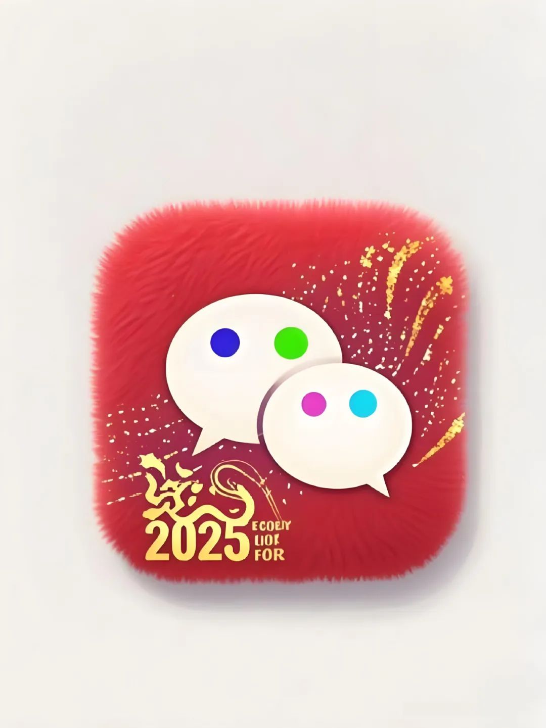图片[8]-ئۈندىدارنىڭ 2025يىللىق ئالاھىدە رەسىملىرى-شابان تور-تېخنىكا ئۇچۇر سۇپىسى