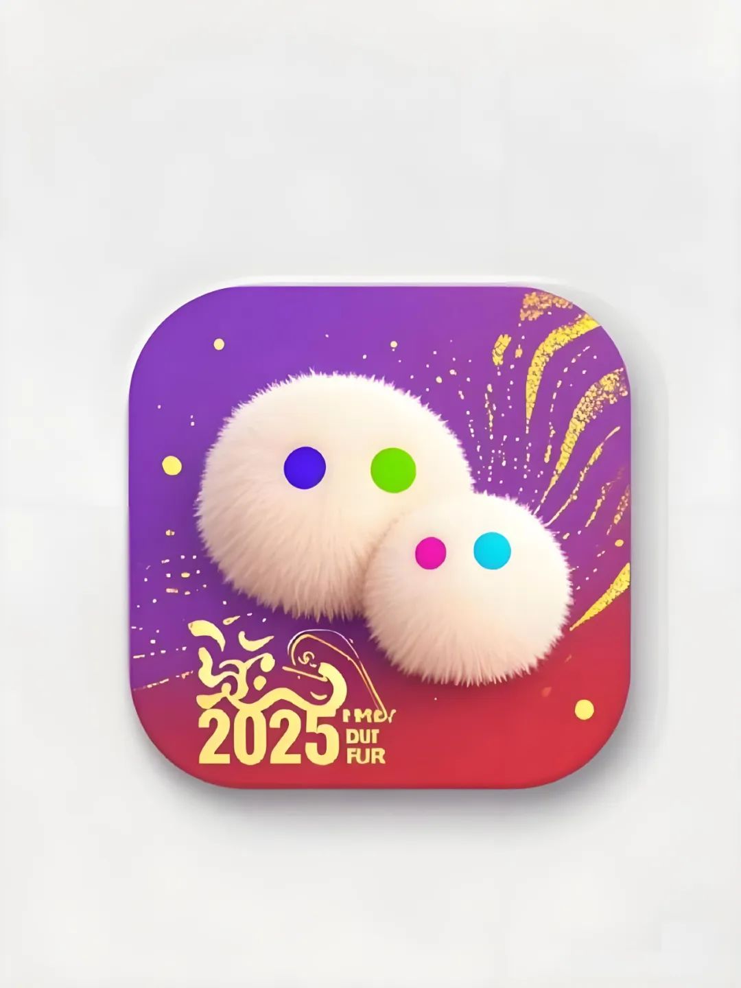 图片[9]-ئۈندىدارنىڭ 2025يىللىق ئالاھىدە رەسىملىرى-شابان تور-تېخنىكا ئۇچۇر سۇپىسى